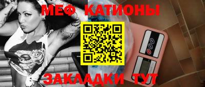 ALPHA-PVP Можайск