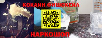 эйфоретик Моздок