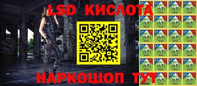 мефедрон мука Можга