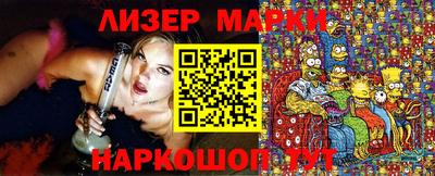 мефедрон мука Можга