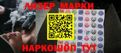 мефедрон мука Можга