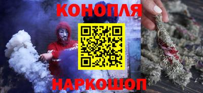 мефедрон мука Можга