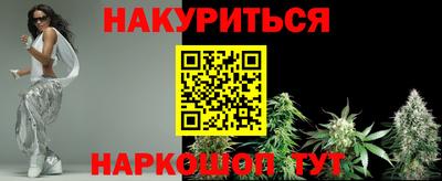 мефедрон мука Можга