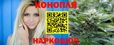 эйфоретик Моздок