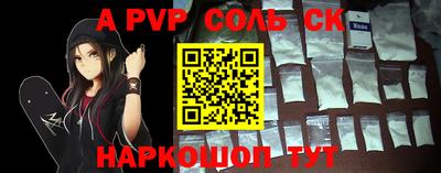 мефедрон мука Можга