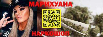ALPHA-PVP Можайск