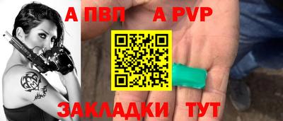 мефедрон мука Можга