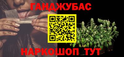 ALPHA-PVP Можайск
