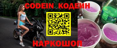 мефедрон мука Можга