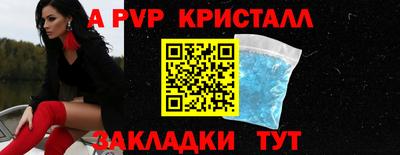 мефедрон мука Можга