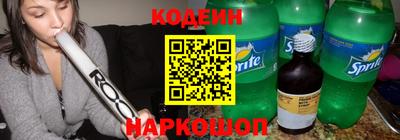 мефедрон мука Можга