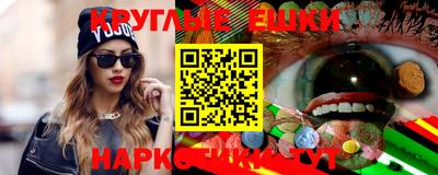 ALPHA-PVP Можайск