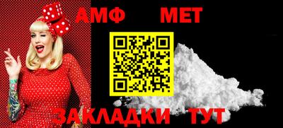 мефедрон мука Можга