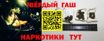 эйфоретик Моздок