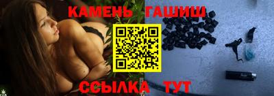 ALPHA-PVP Можайск